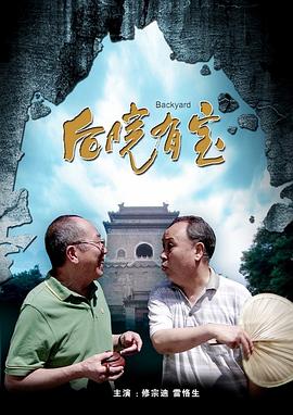 亚洲精品综合网